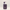 Kevin Murphy Young Again Masque